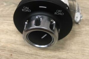 Изображение товара 132034 - 00132034 knopka salona Toyota Corolla Verso