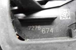 Изображение товара 133478 - 00133478 zamok dveri zadnej pravoj 3