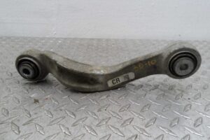 Изображение товара 134386 - 00134386 rychag zadnij pravyj verkhnij 