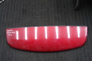 Изображение товара 134974 - 00134974 spojler Skoda Yeti