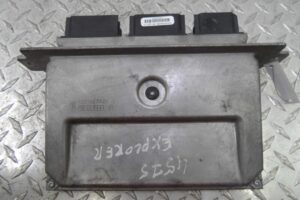 Изображение товара 135269 - 00135269 blok upravleniya dvs Skoda Yeti