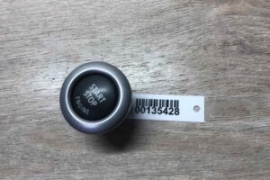 Изображение товара 135428 - 00135428 knopka salona 