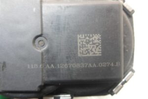 Изображение товара 136194 - 00136194 zaslonka drosselnaya 3