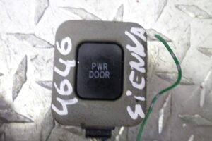 Изображение товара 136625 - 00136625 knopka salona 