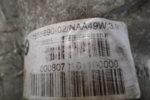 Изображение товара 140911 - 00140911 reduktor perednij 3