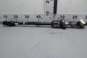 Изображение товара 142876 - 00142876 rulevoj kardanchik Toyota Hiace