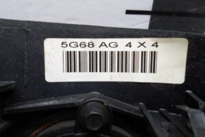 Изображение товара 143016 - 00143016 pereklyuchatel polnogo privoda Chrysler Sebring 3