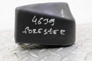 Изображение товара 143619 - 00143619 bryzgovik perednij Peugeot 107