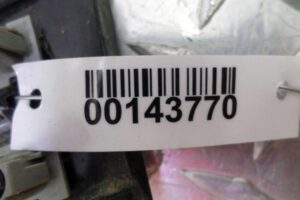 Изображение товара 143770 - 00143770 nakladka perednego pravogo kryla 1