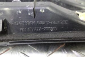 Изображение товара 143770 - 00143770 nakladka perednego pravogo kryla 2