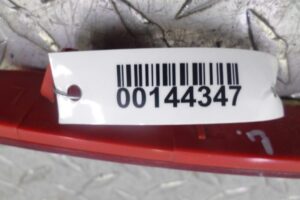 Изображение товара 144347 - 00144347 katafot 1