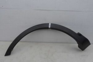 Изображение товара 144437 - 00144437 nakladka kryla Citroen C5