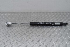 Изображение товара 144620 - 00144620 amortizator kryshki bagazhnika Citroen C5