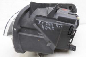 Изображение товара 145329 - 00145329 fara pravaya 2