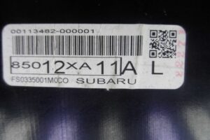 Изображение товара 145864 - 00145864 schitok priborov Peugeot 306 3