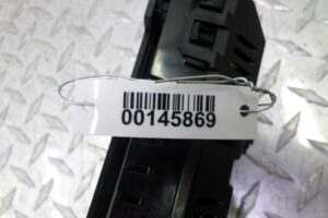 Изображение товара 145869 - 00145869 displej informatsionnyj 1