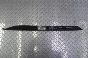 Изображение товара 146098 - 00146098 nakladka zadnego pravogo kryla 1