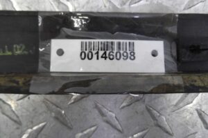 Изображение товара 146098 - 00146098 nakladka zadnego pravogo kryla 3