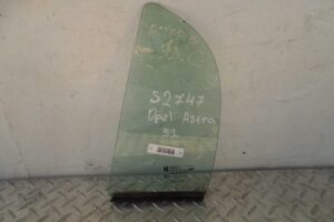 Изображение товара 147656 - 00147656 steklo dveri zadnej levoj Mazda 3