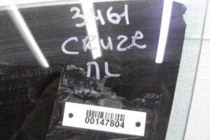 Изображение товара 147804 - 00147804 steklo dveri perednej levoj 1