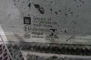 Изображение товара 149030 - 00149030 steklo dveri perednej pravoj 2