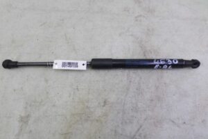 Изображение товара 149159 - 00149159 amortizator kapota 