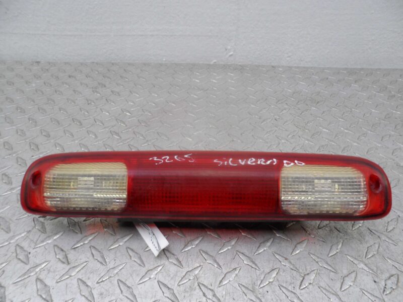 Изображение товара 149234 - 00149234 stop signal