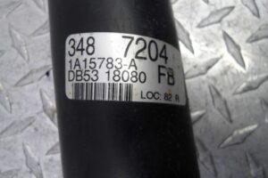 Изображение товара 149669 - 00149669 amortizator zadnij pravyj Skoda Yeti 2