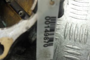 Изображение товара 149870 - 00149870 zaslonka drosselnaya Renault Sandero 2