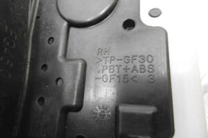 Изображение товара 166153 - 00166153 zamok dveri zadnej pravoj Toyota Hiace 1