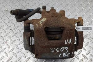 Изображение товара 192045 - 00192045 support perednij pravyj 