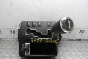 Изображение товара 200664 - 00200664 kulisa akpp 3