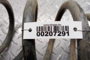 Изображение товара 207291 - 00207291 pruzhina zadnyaya 1