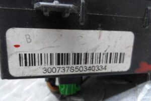 Изображение товара 208445 - 00208445 pereklyuchatel sveta 3