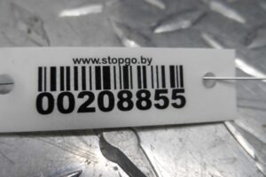 Изображение товара 208855 - 00208855 kulisa akpp 2