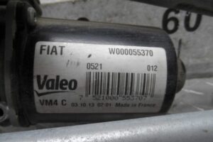 Изображение товара 228415 - 00228415 trapetsiya dvornikov Bentley Continental 2