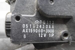 Изображение товара 229552 - 00229552 trapetsiya dvornikov Hyundai Galloper 2