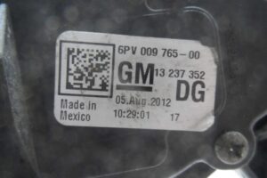 Изображение товара 230883 - 00230883 pedal gaza 2