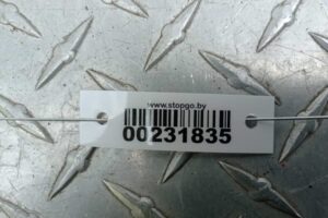 Изображение товара 231835 - 00231835 stabilizator perednij 3