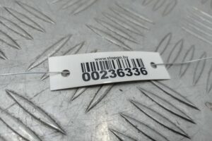 Изображение товара 236336 - 00236336 pedal gaza 3