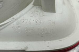 Изображение товара 236645 - 00236645 fonar kryshki pravyj Volkswagen Crafter 3