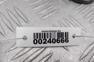 Изображение товара 240666 - 00240666 petlya dveri perednyaya Toyota Hiace20240529070505 3