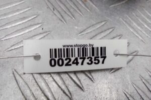 Изображение товара 247357 - 00247357 dvigatel stekloochistitelya zadnij 20240530060543 3