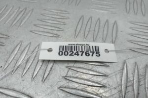 Изображение товара 247675 - 00247675 petlya kapota pravaya Land Rover Range Rover Sport 2