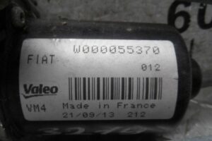 Изображение товара 248041 - 00248041 trapetsiya dvornikov Bentley Continental 2