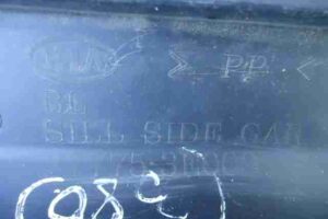 Изображение товара 38901 - 0038901 porog plastikovyj levyj Audi 80 3