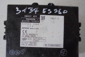 Изображение товара 3137w43772 - 004583137 (1)