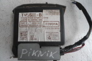 Изображение товара 4014w46065 - 007084014 (1)