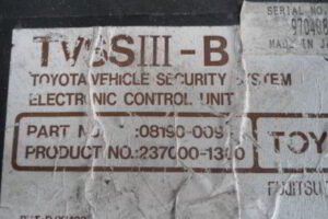 Изображение товара 4014w46065 - 007084014 (3)