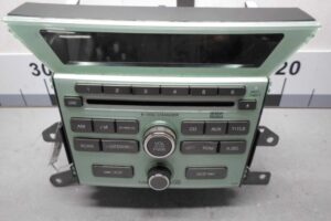 Изображение товара 75989 - 0075989 magnitola 